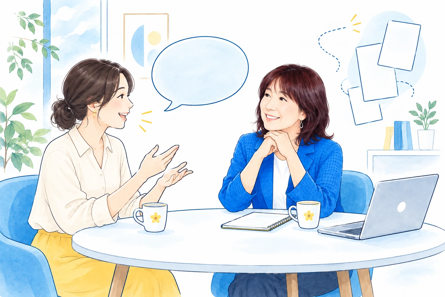 向き合って話を聴き言葉を見つける風景